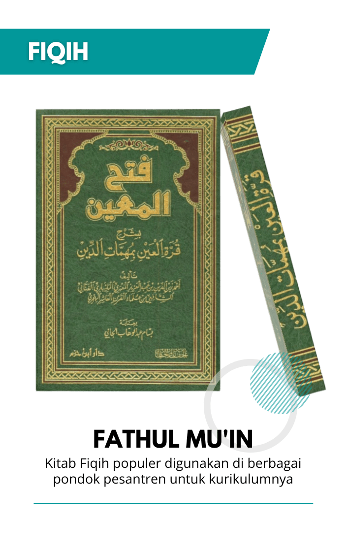 fathul muin PDF perpustakaan digital Tsirwah