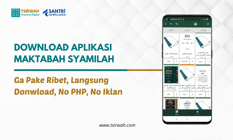 Download Aplikasi Maktabah Syamilah Android Original