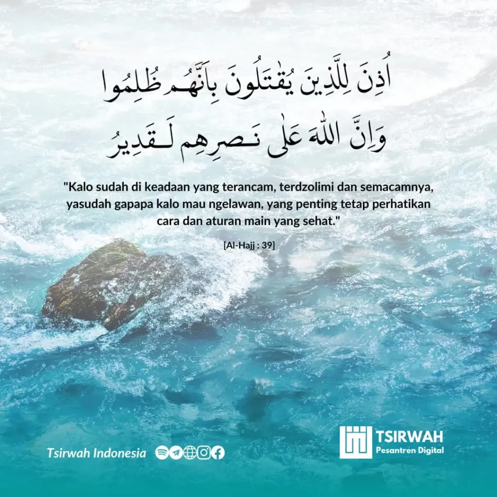 al hajj 39 ayat tentang membalas ketika kepepet